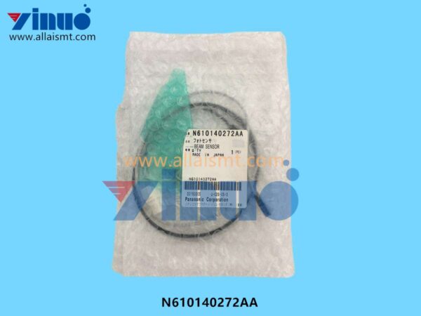 BEAM SENSOR N610140272AA