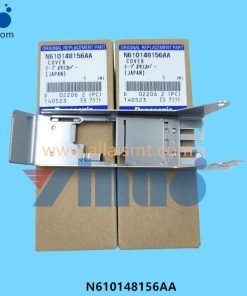Press cover N610148156AA