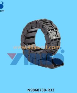 BM S Axis Tank Chain N9860730-R33