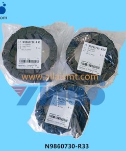BM S Axis Tank Chain N9860730-R33