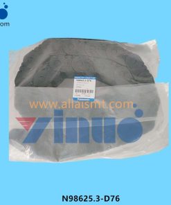 FLEXIBLE DUCT N98625.3-D76