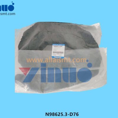 FLEXIBLE DUCT N98625.3-D76