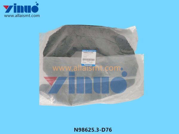 FLEXIBLE DUCT N98625.3-D76