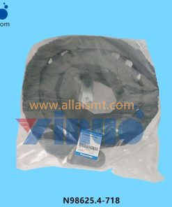 FLEXIBLE TRACK N98625.4-718