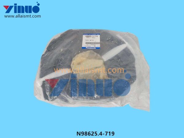 CABLE DUCT N98625.4-719