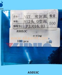 O-Ring A5053C -