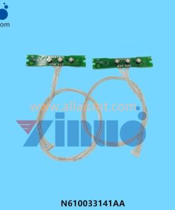 12MM Feeder button N610033141AA