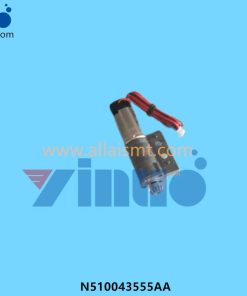DC Motor 1.7W, Retracting Motor N510043555AA