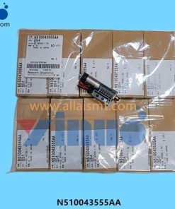 DC Motor 1.7W, Retracting Motor N510043555AA