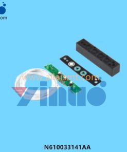 12MM Feeder button N610033141AA