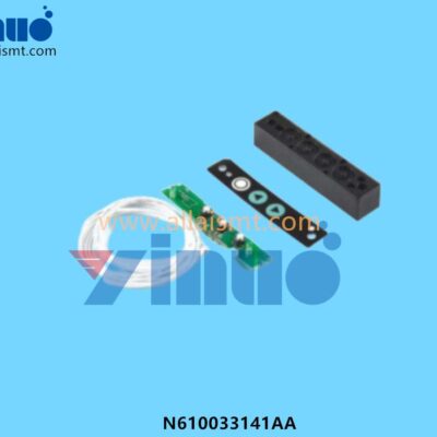 12MM Feeder button N610033141AA