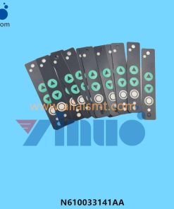 12MM Feeder button N610033141AA