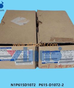 INPUT OUTPUT UNIT N1P615D1072 P615-D1072-2