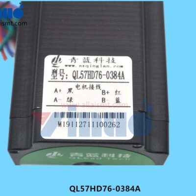 Sepper Motor QL57HD76-0384A