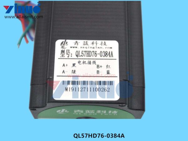 Sepper Motor QL57HD76-0384A