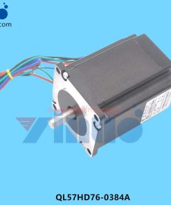 Sepper Motor QL57HD76-0384A