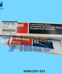 SILICONE PASTE N9901207-053