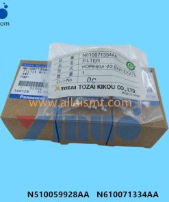 Vacuum Filter N510059928AA N610071334AA