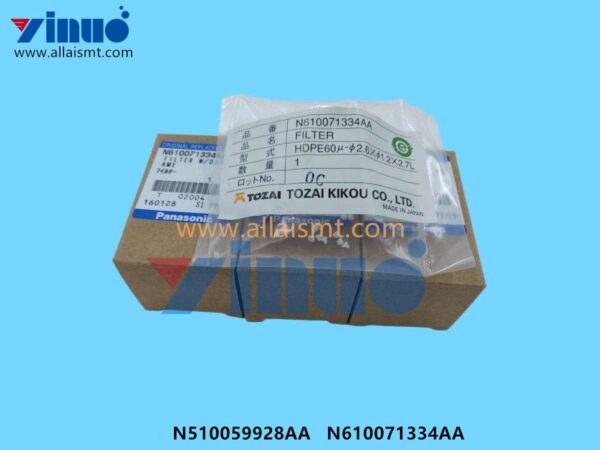 Vacuum Filter N510059928AA N610071334AA