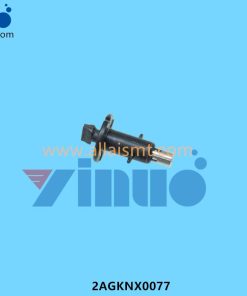 2AGKNX0077 NXT H24 NOZZLE -