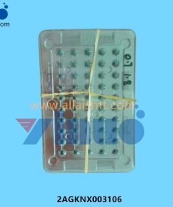 Nozzle 2AGKNX003106