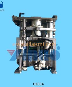 UL034 NOZZLE CHANGER