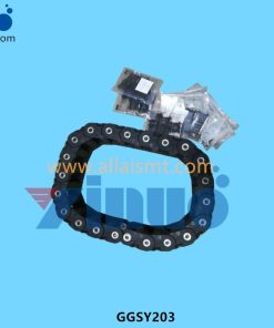 GGSY203 FLEXIBLE TRACK
