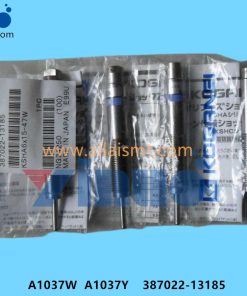 SHOCK ABSORBER A1037W A1037Y 387022-13185