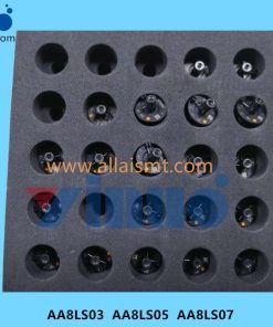 H08M NOZZLE 0.45 AA8LS03 AA8LS05 AA8LS07