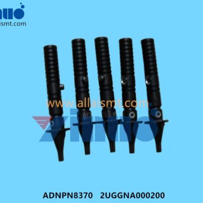 XP Nozzle 0.7mm ADNPN8370 2UGGNA000200