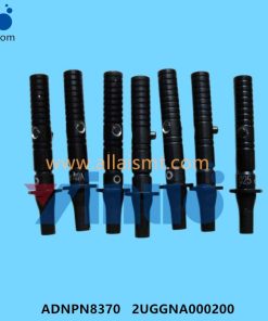 XP Nozzle 0.7mm ADNPN8370 2UGGNA000200