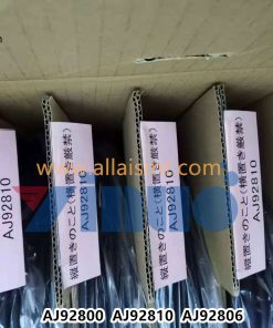 Nxt M311 Y Axis Cable AJ92800 AJ92810 AJ92806