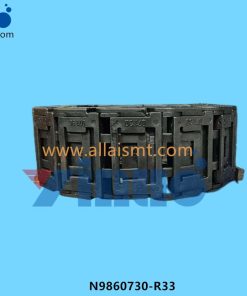 BM S Axis Tank Chain N9860730-R33 -