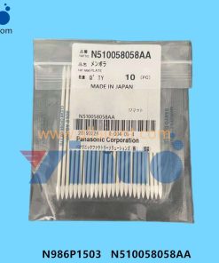 COTTON SWAB N986P1503 N510058058AA -