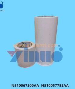 Gummed Paper N510067200AA N510057782AA -