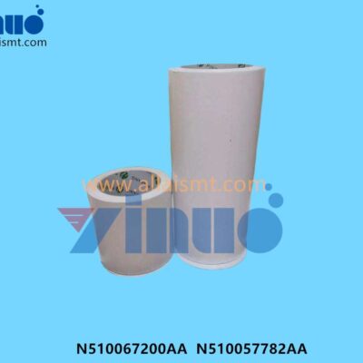 Gummed Paper N510067200AA N510057782AA -