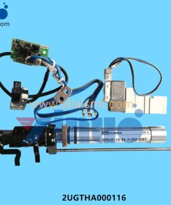 2UGTHA000116 NXT H24Head Auto Backup PIN -