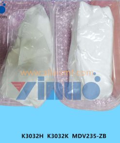 Grease 200g K3032H K3032K MDV235-ZB