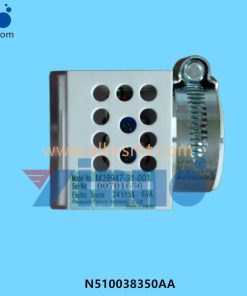 LED LAMP UNIT N510038350AA -