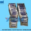 copper gasket N210007288AA N210110221AA KXFB029SA00 -