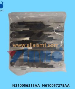 MSF 8MM Single Card Waste Box Scrap N210056315AA N610057275AA -