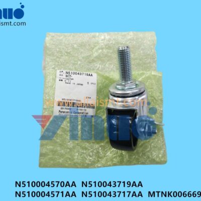 CM402 CASTER N510004570AA N510043719AA N510004571AA N510043717AA MTNK006669AA -