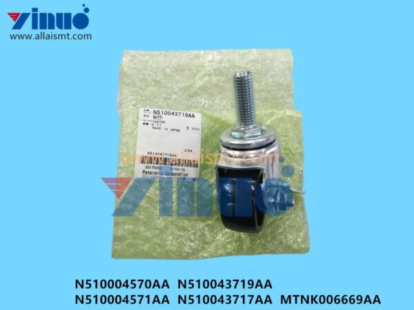 CM402 CASTER N510004570AA N510043719AA N510004571AA N510043717AA MTNK006669AA -