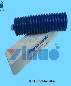 MP GREASE 2S N510006423AA -