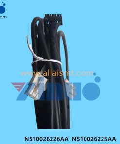 LED Light Line N510026226AA N510026225AA -