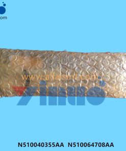 NPM BALL SPLINE N510040355AA N510064708AA -