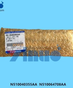 NPM BALL SPLINE N510040355AA N510064708AA -