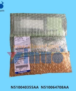 NPM BALL SPLINE N510040355AA N510064708AA -