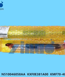 GAS SPRING N510046058AA KXF0E381A00 KMF70-40M -