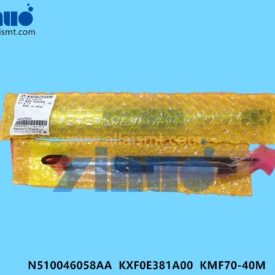 GAS SPRING N510046058AA KXF0E381A00 KMF70-40M -